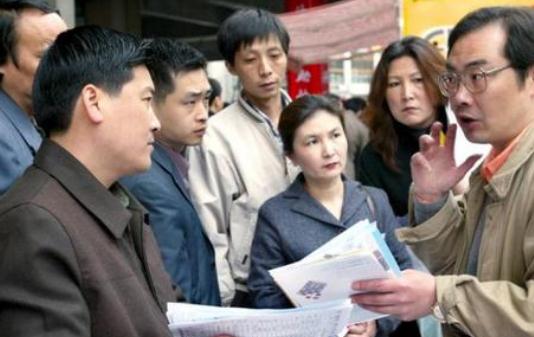 2021年怎么申請4050社保補貼?4050人員有哪些優惠政策?