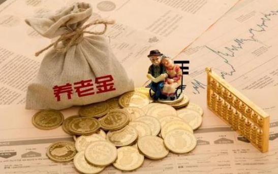 4050人員是哪些人群?4050人員可以有哪些補貼?