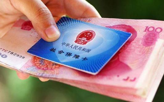 2021年補(bǔ)發(fā)工資的是哪些人?2021哪些崗位會漲工資?