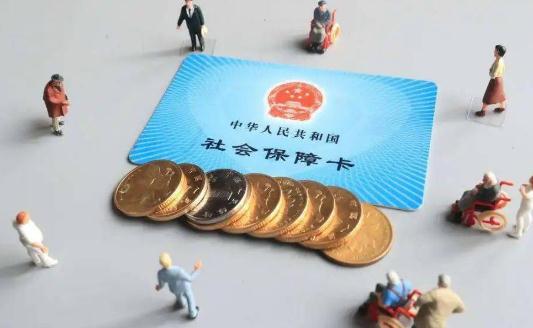 4050的人退休會少領(lǐng)養(yǎng)老金嗎?4050社保補貼不通過的原因有?