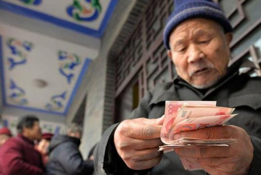 2021年補(bǔ)發(fā)工資的是哪些人?2021哪些崗位會漲工資?