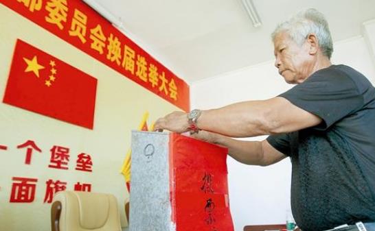 為什么要實行“一肩挑”?“一肩挑”有哪些好處?