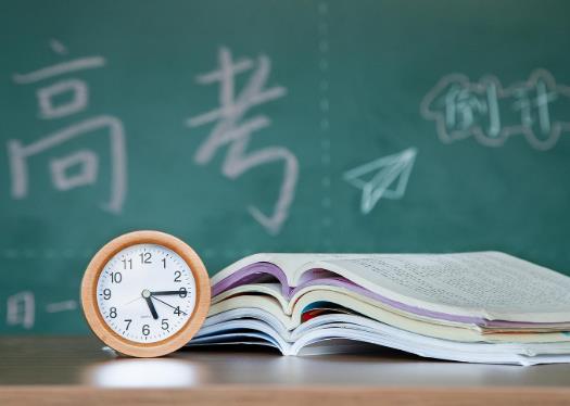 2021年高考日期在6月份還是7月份?2021年高考體檢是幾月幾號?
