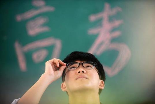 2021年高考日期在6月份還是7月份?2021年高考體檢是幾月幾號?