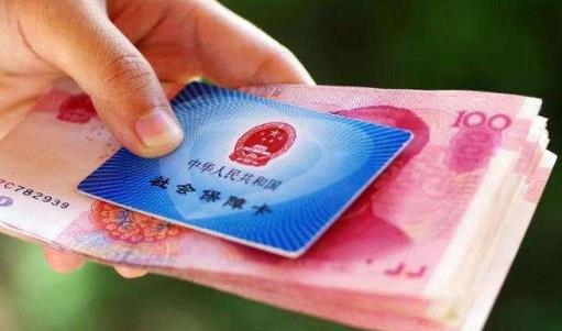 2021哪些地方的養老金上調了?2021年養老保險有哪些新政策?