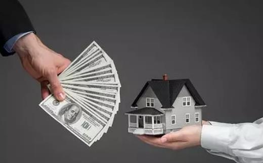 信用卡辦多了會辦不了房貸嗎?2021不允許按揭買房了嗎?