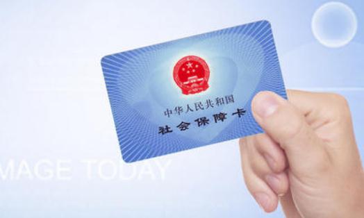 社保繳費年限是什么意思?個人繳納的社保和單位繳納的有什么區別?