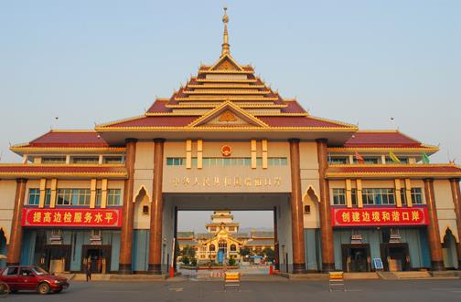 云南瑞麗市哪些地區被調為中風險地區?瑞麗疫情最新情況
