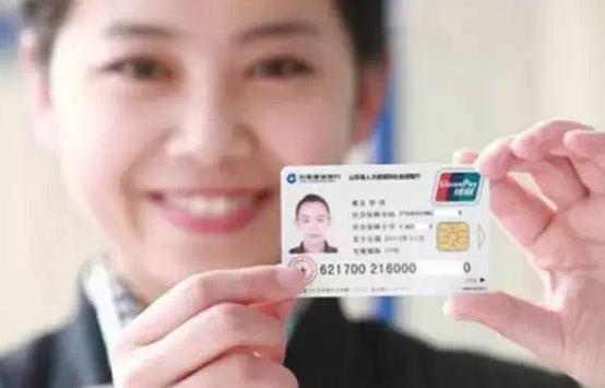 2021年職工醫(yī)保報銷比例是多少?2021年醫(yī)保報銷政策是怎樣的?