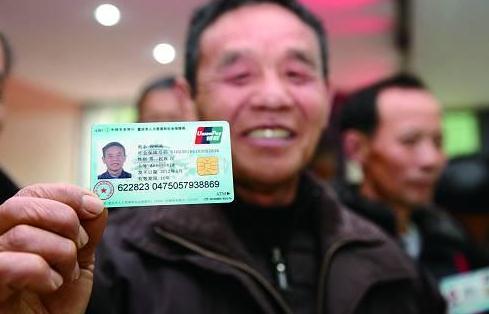 先自費后醫保怎么報銷2021 醫?梢栽谑謾C上報銷嗎