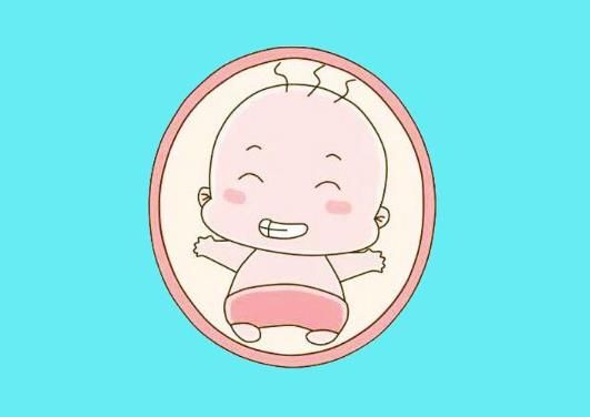 2021如何辦理生育保險?生育保險可以報銷哪些費用?
