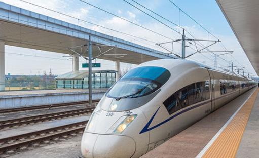 2021端午高鐵票什么時候可以搶 2021端午節高鐵票可以提前多久買票