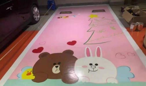 車位涂鴉需要什么材料 停車位涂鴉用什么涂料