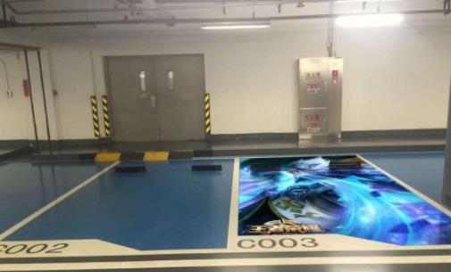 車位涂鴉需要什么材料 停車位涂鴉用什么涂料