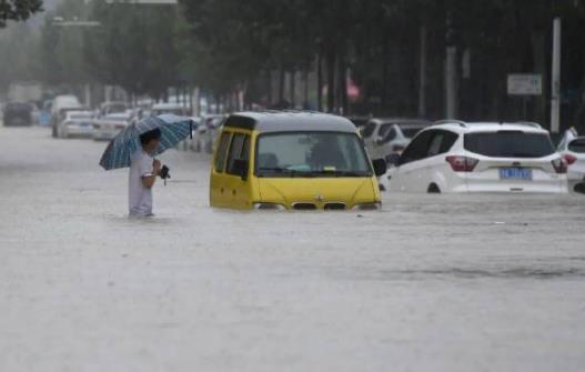 鄭州暴雨直接經濟損失有多大 河南暴雨哪些保險可以賠
