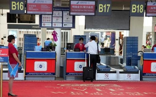 機場停留5分鐘被感染是真的嗎 南京祿口機場屬于哪里管轄