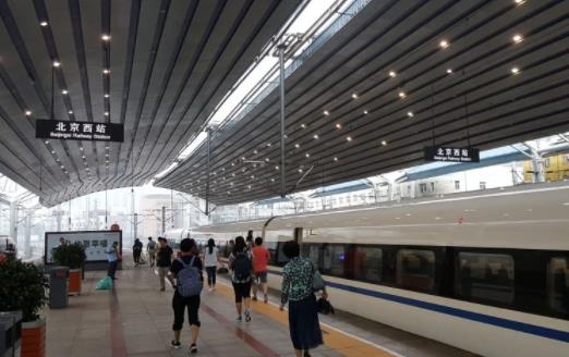 2021去北京西站會被隔離嗎 8月北京可能全員核酸檢查嗎