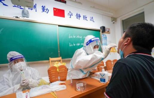 核酸檢測陰性還要再檢測嗎 核酸檢測陰性還需要隔離嗎