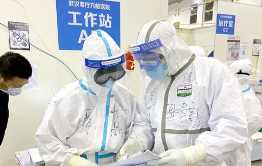 核酸檢測陰性還要再檢測嗎 核酸檢測陰性還需要隔離嗎
