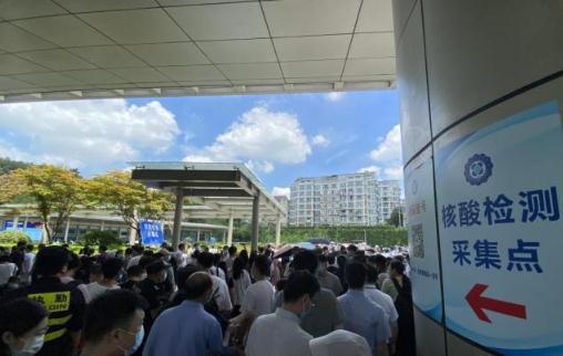 9月初疫情能控制得住嗎 南京引發的疫情會是最后一次嗎
