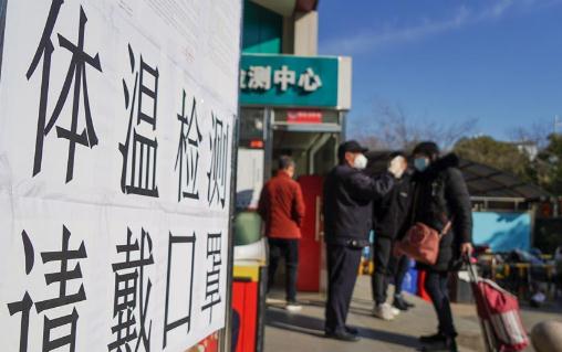 9月初疫情能控制得住嗎 南京引發的疫情會是最后一次嗎