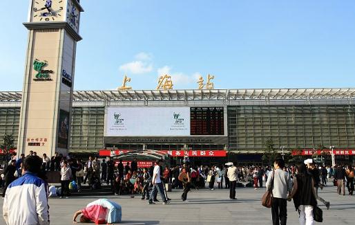 今天上海火車站要核酸檢測報告嗎 返回上海要核酸檢測嗎