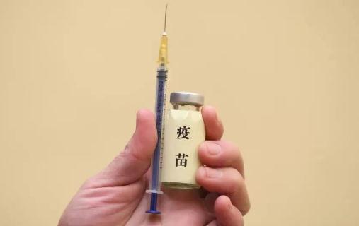 未打疫苗若感染將追責是真的嗎 打新冠疫苗出了事誰負責
