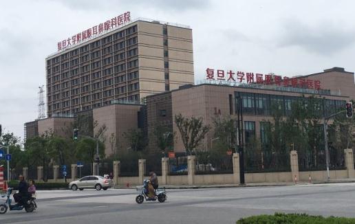 上海五官科醫院現在安全嗎 上海疫情現在處于哪種狀態