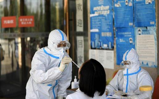 20元核酸和80元核酸有什么區(qū)別 9月份跨省出行要核酸檢測(cè)嗎