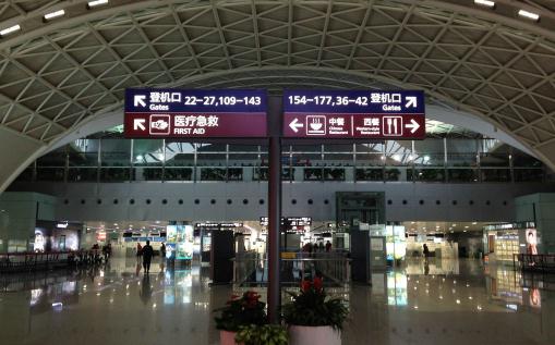 機場背包帶水果能過安檢嗎 隨身行李超過5kg怎么辦