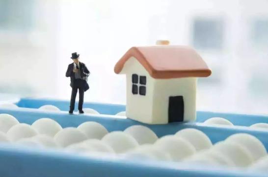 工抵房是一手房還是二手房?中介帶客戶買(mǎi)了工抵房可以貸款不?