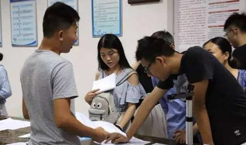 助學貸款在校期間的利息誰出 助學貸款最高額度是多少