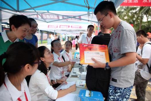 助學貸款是去教育局辦理嗎?助學貸款回執單是什么樣子的