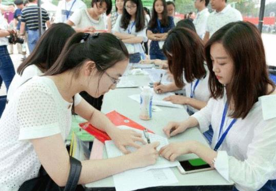 助學貸款已被謝絕什么意思?助學貸款回執碼在哪查詢?