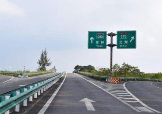 武漢路橋etc欠費怎么補繳?武漢路橋欠費怎么查詢
