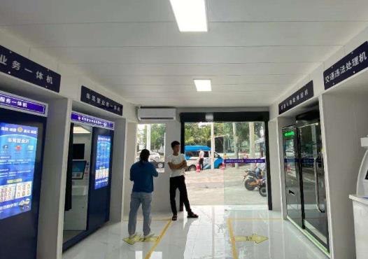 24小時(shí)無人車管所可以取消預(yù)約考試嗎?無人車管所可以處理違章嗎