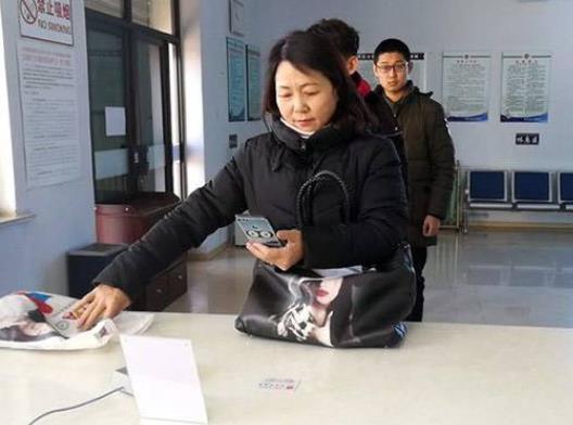 身份證丟了會被撿去網貸嗎?不是黑頭發可以拍身份證嗎