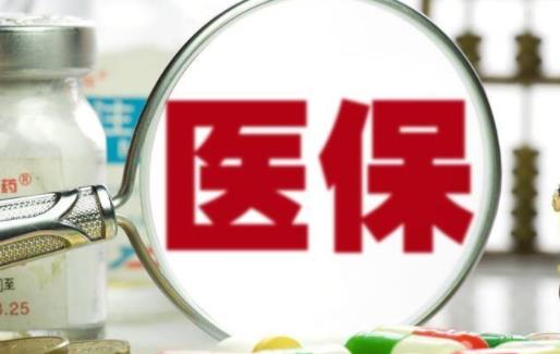 達爾文6號有返還嗎 達爾文6號得了癌癥怎么賠