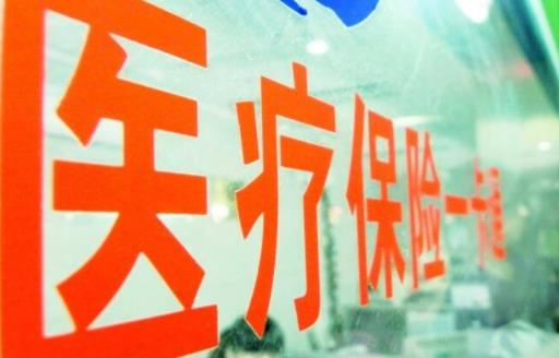 達爾文6號有返還嗎 達爾文6號得了癌癥怎么賠