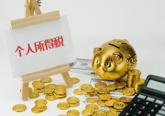 住房租金夫妻能同時(shí)扣除嗎?房貸和租房哪個(gè)申報(bào)專項(xiàng)扣稅好