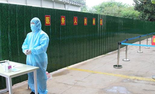 坐車經過中高風險地區健康碼會變色嗎 健康碼在中風險地區停留多久會變色
