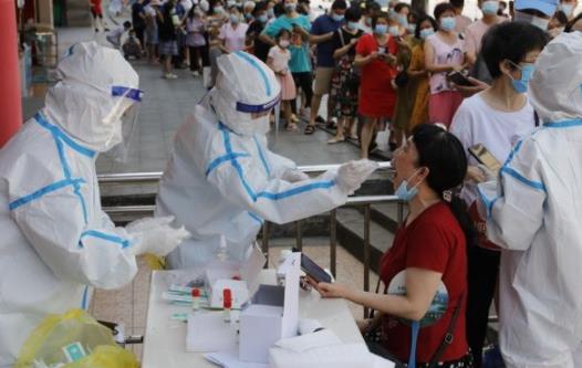 核酸48小時不在一個城市能用嗎 核酸48小時超過2小時可以嗎