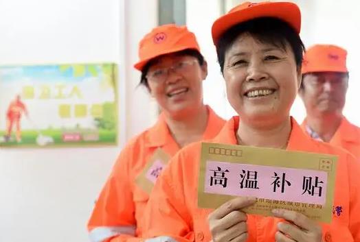 試用期員工怎么發(fā)高溫補貼?臨時工沒有高溫補貼怎么辦