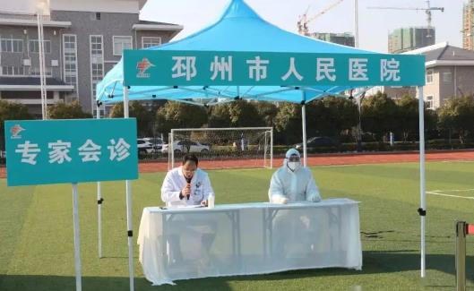 低風險地區回來的人要隔離嗎 低風險地區回來會變黃碼嗎