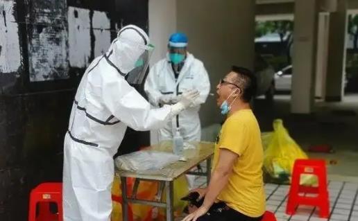 封控區(qū)是中風險還是高風險 封控區(qū)可以出去上班嗎