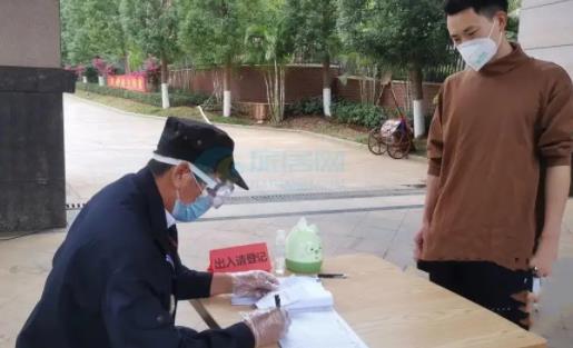 封控區(qū)嚴重還是管控區(qū)嚴重啊 封控區(qū)可以收到快遞嗎