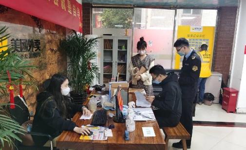 健康碼黃碼必須做核酸檢測嗎 健康碼黃碼必須要到指定地點做核酸嗎