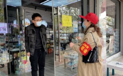 蘇康碼變紅了是怎么回事 蘇康碼紅碼轉綠碼需要幾天