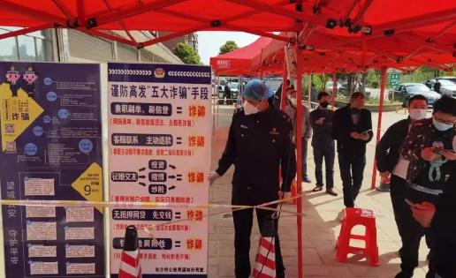 健康碼變灰色是什么情況 健康碼灰色幾天能變綠