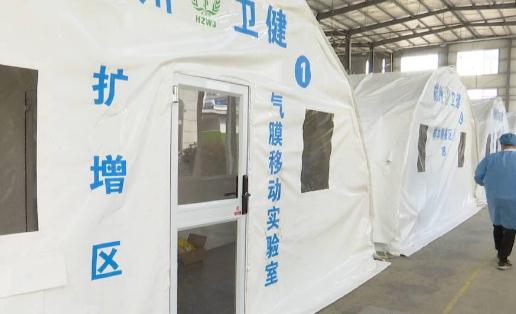 密切接觸者什么時候通知隔離 密切接觸者的醫學觀察期限有多長